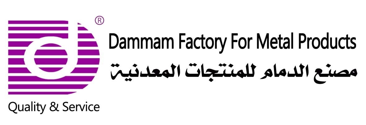 Dammam_Factory_for_Metal_products.jpg