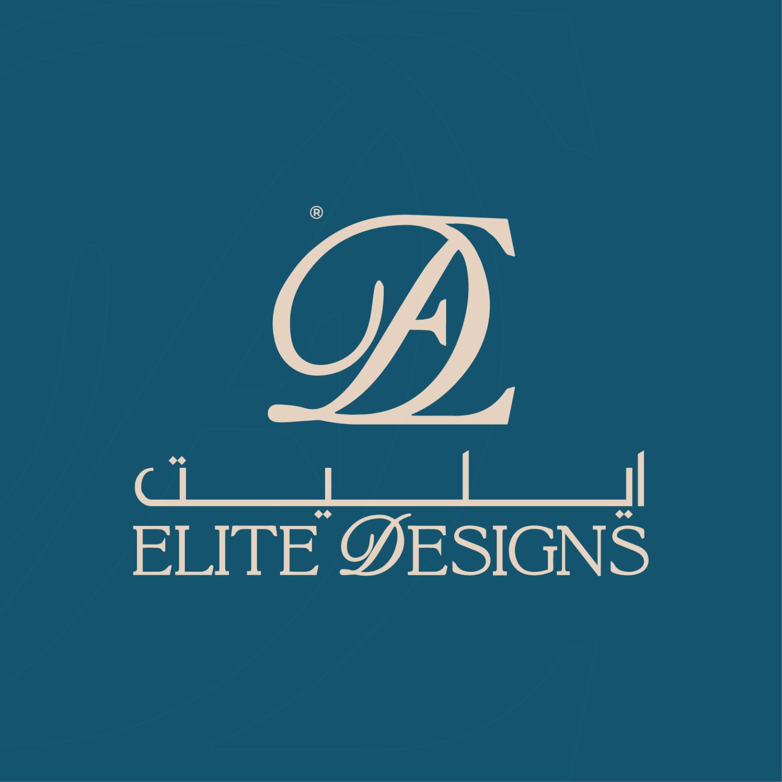 Company_Elite_Logo.jpeg